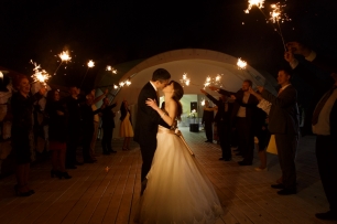 Трогательное завершение вечера