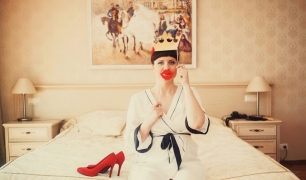 Утро невесты