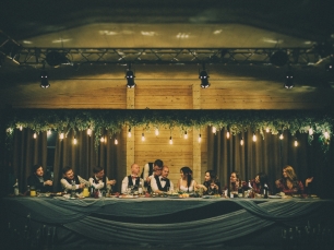 Ужин с друзьями