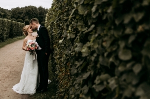 Стильная классика