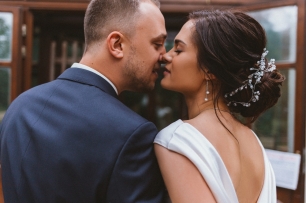 Фотосъемка жениха и невесты