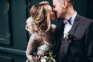 Свадебная прогулка