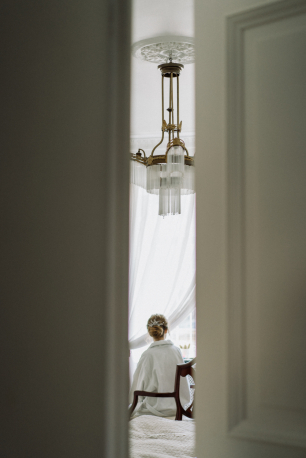 Сборы невесты