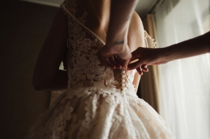 Сборы невесты Валентины