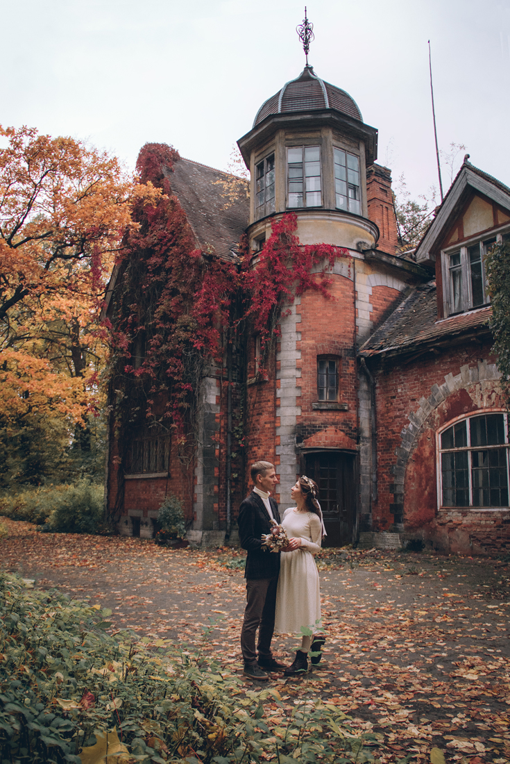 Екатерина и Андрей