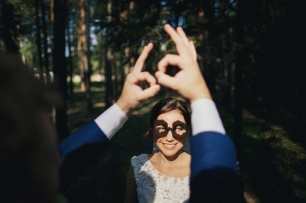 Свадебная фотосессия