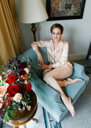 Утро невесты