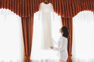 Утро невесты