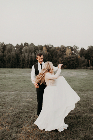 Свадебная прогулка