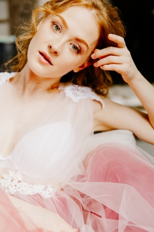 Нежное утро невесты