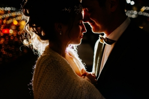 Ночная прогулка жениха и невесты