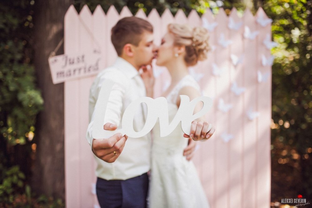 Wedding day Валерии и Никиты