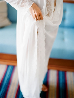 Утро невесты