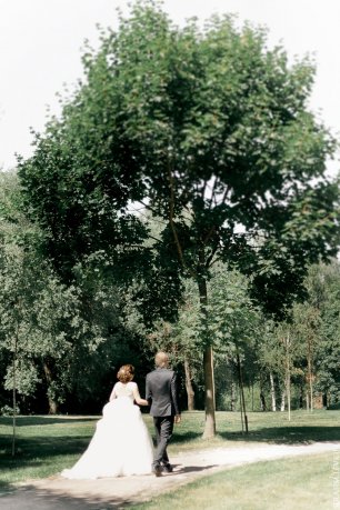 Прогулка по загородному парку