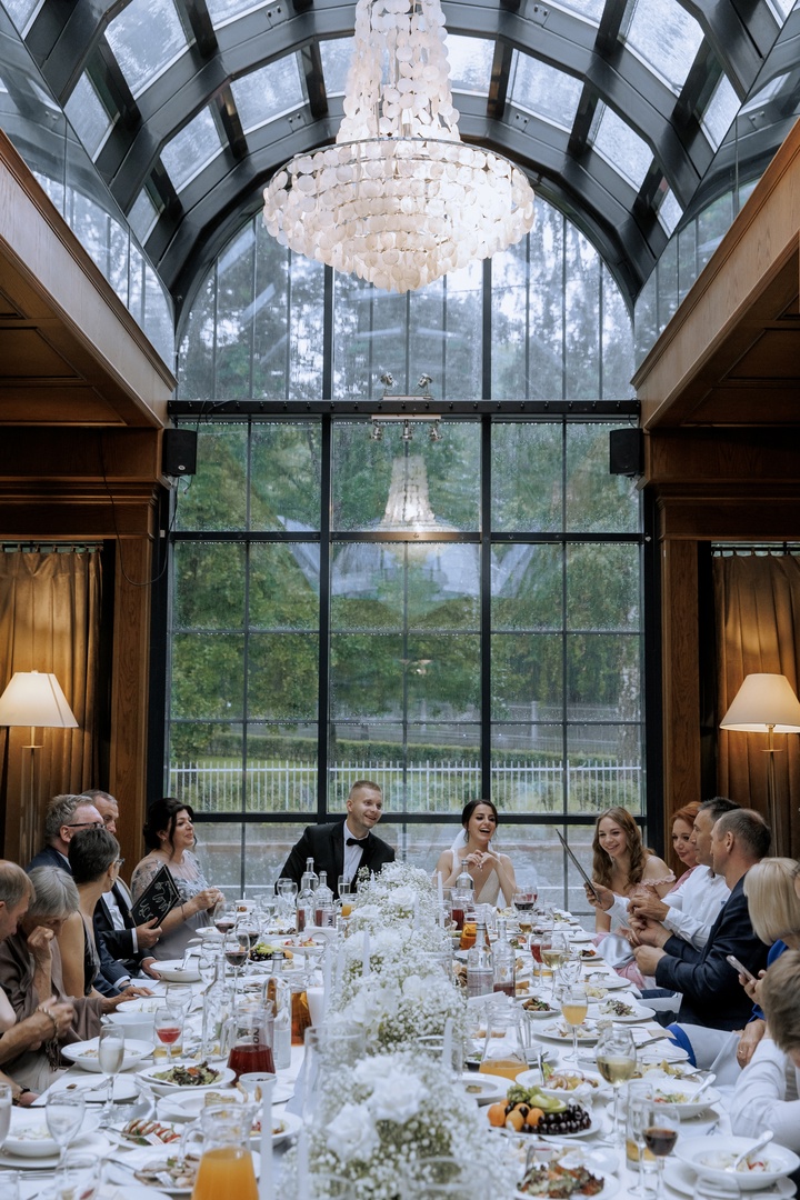 Свадебная фотосессия