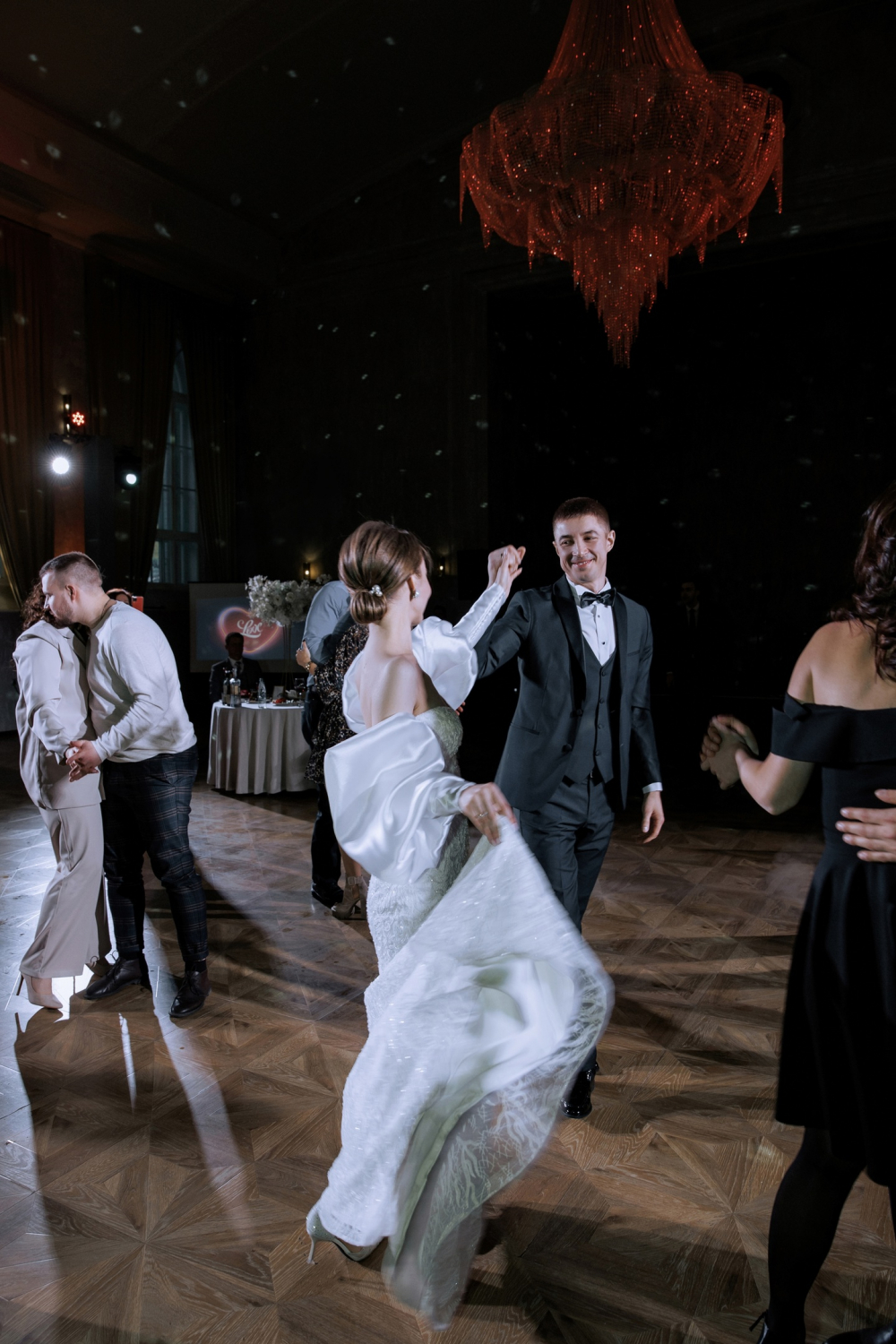 Свадебная фотосессия