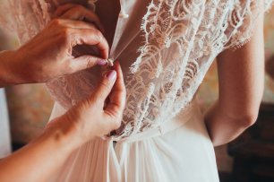 Платье невесты