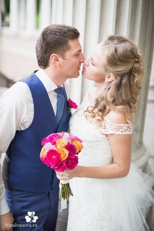 Жених и невеста