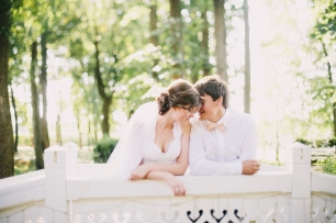 Свадебная прогулка