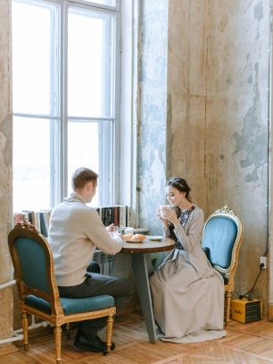 История о любви