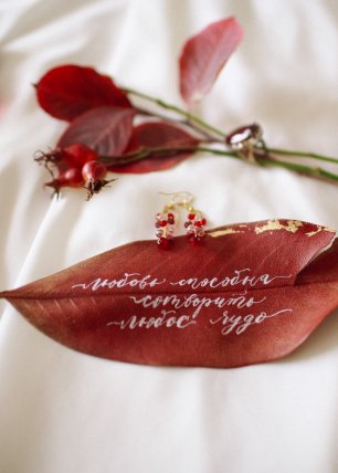 Полиграфия