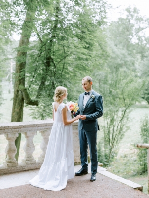 Прогулка в парке