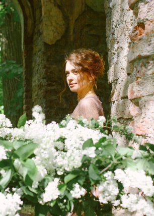 Утро невесты