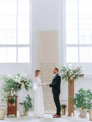 Выездная регистрация