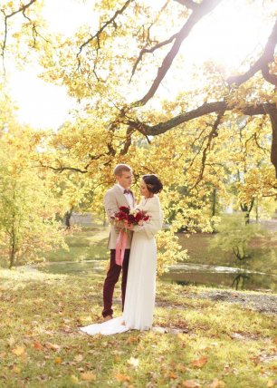 Золотая осень