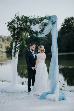 Выездная регистрация