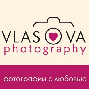 Юлия Власова, фотограф