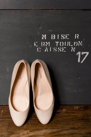 Туфли невесты