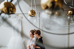 Утро невесты