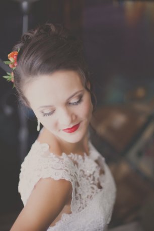 Нежная невеста