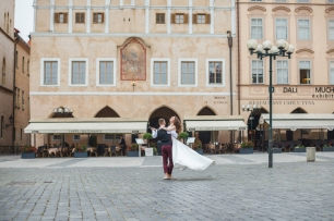 Прогулка по городу