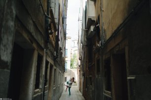 Прогулка влюбленных