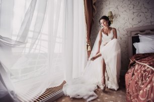 Утро невесты