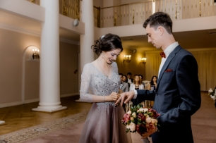 Регистрация