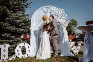 Выездная регистрация