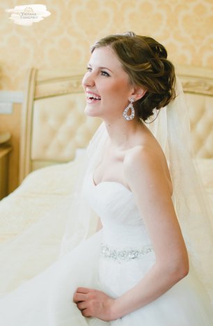 Утро невесты