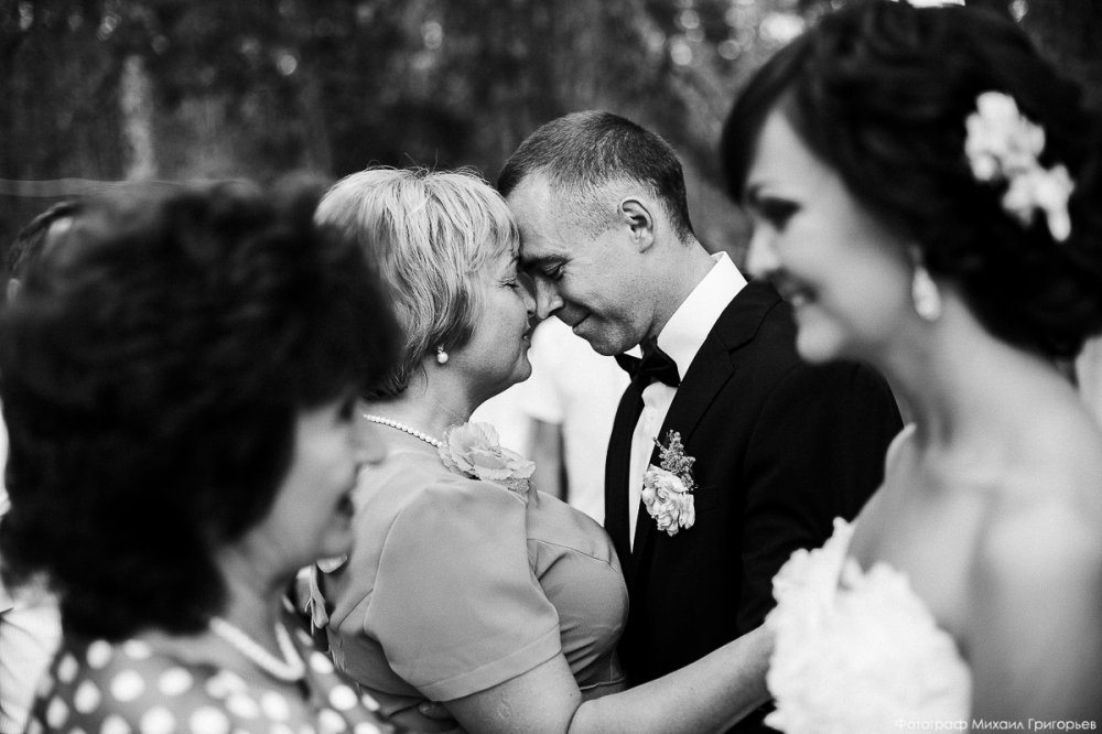 поздравления после церемонии