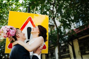 Жених и невеста