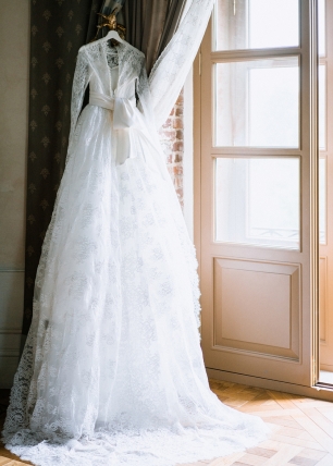 Платье невесты