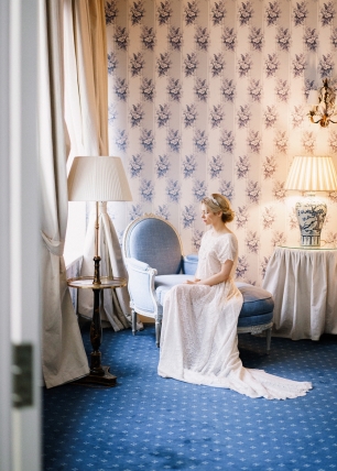 Сборы невесты