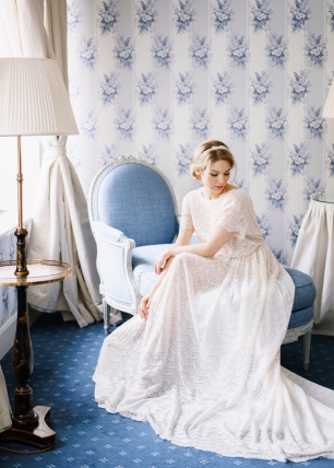 Утро невесты