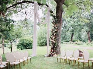 Выездная регистрация на природе