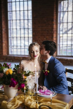 Дмитрий и Екатерина