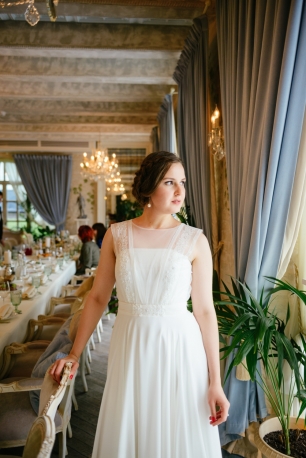 Платье от Papilio