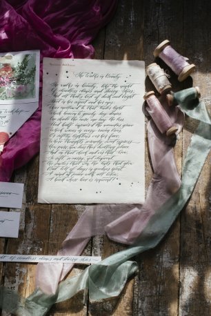 Полиграфия