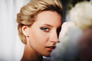 Невеста Катя